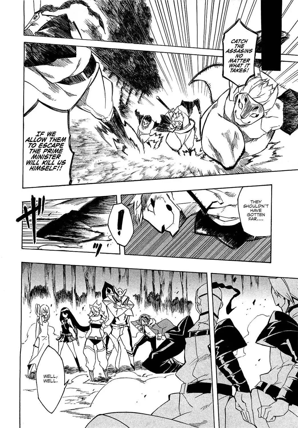 Akame ga Kill! Chapter 4 26